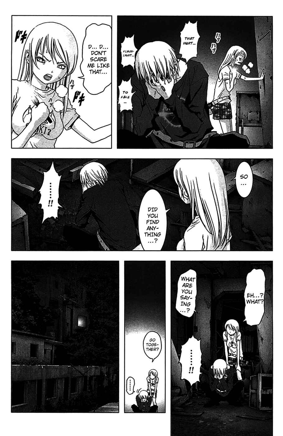 Page 5 Chapter 37 BTOOOM!