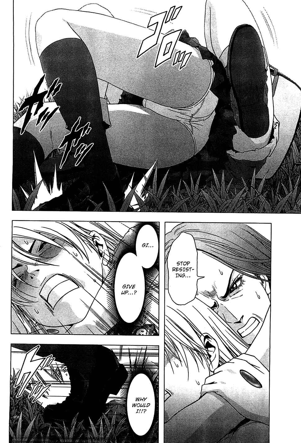 Page 11 Chapter 40 BTOOOM!