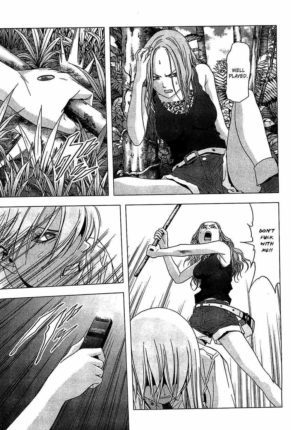 Page 14 Chapter 40 BTOOOM!