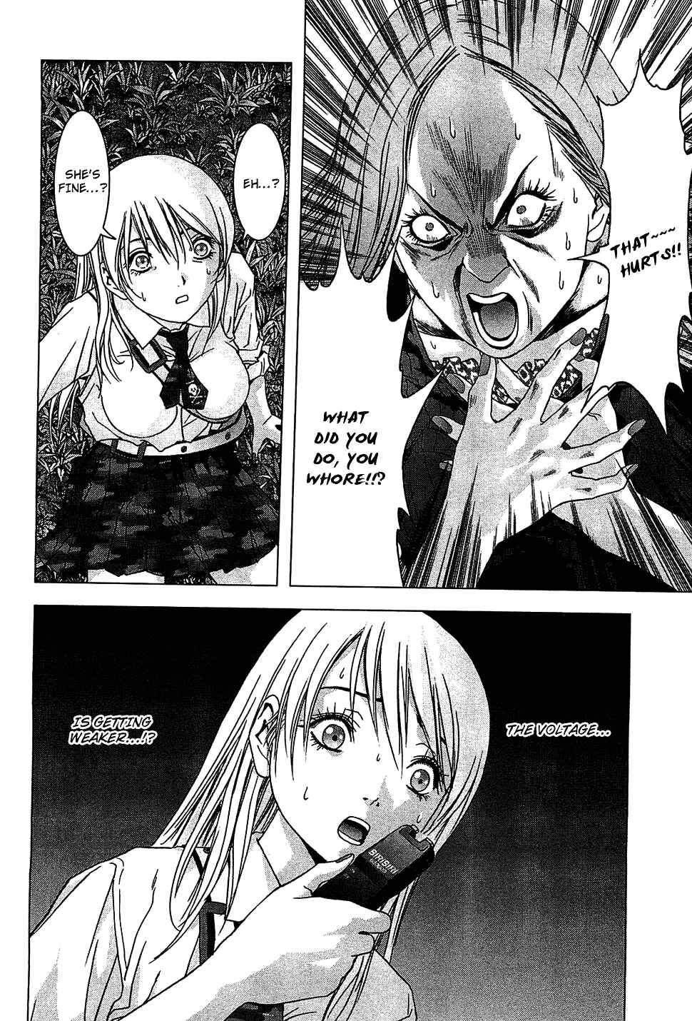 Page 16 Chapter 40 BTOOOM!