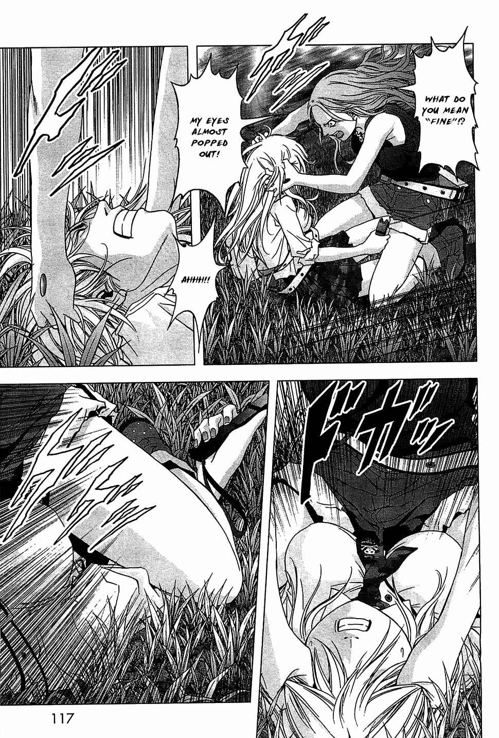 Page 17 Chapter 40 BTOOOM!