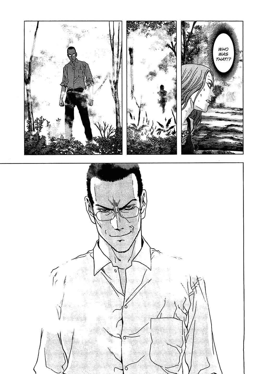 Page 25 Chapter 40 BTOOOM!