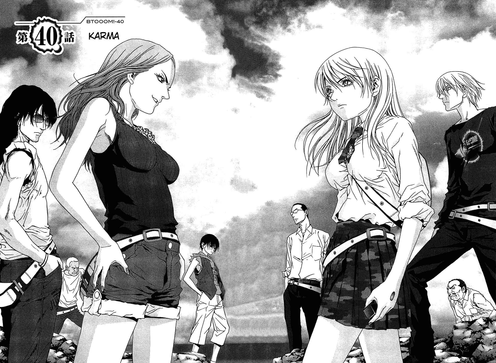 Page 3 Chapter 40 BTOOOM!