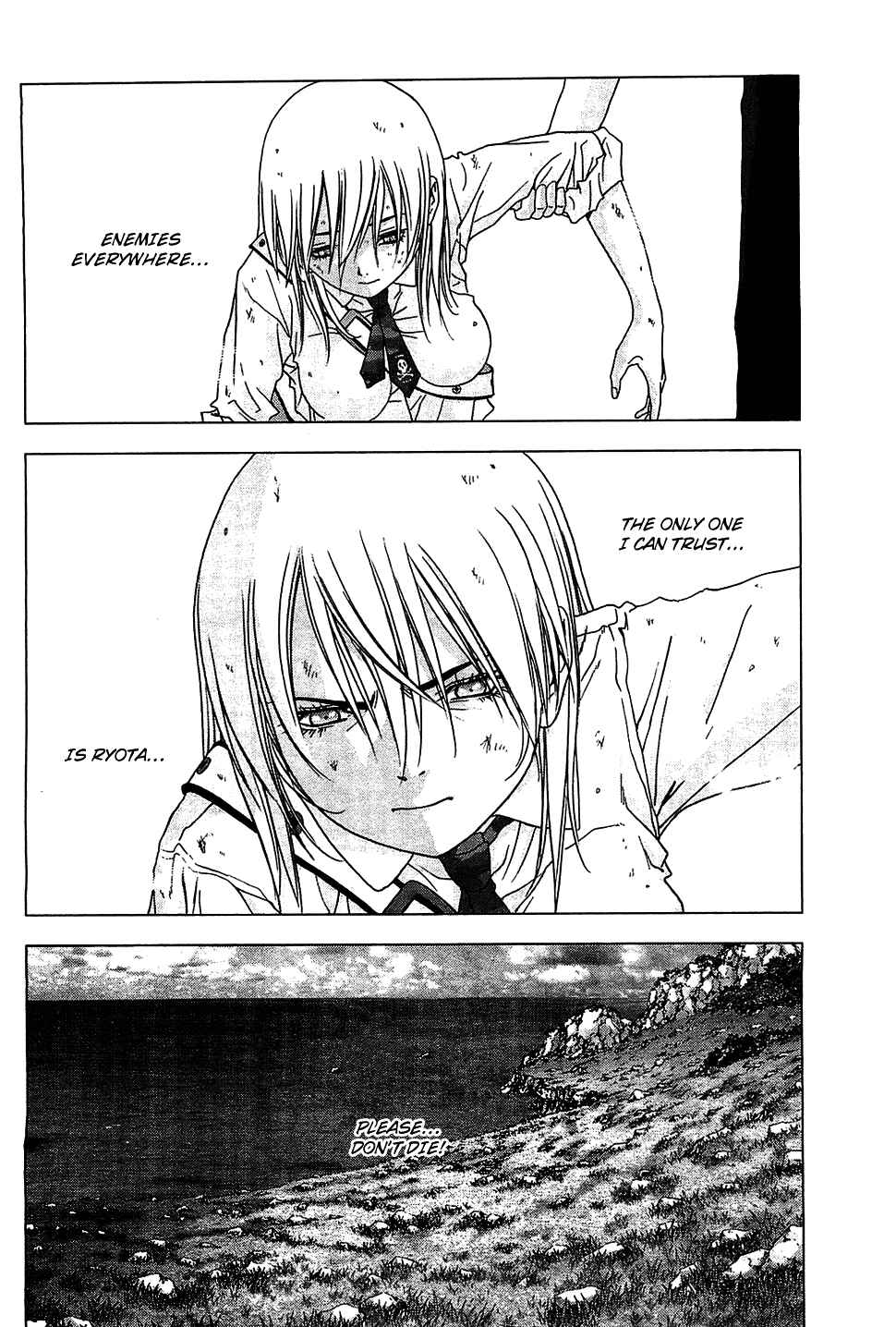 Page 32 Chapter 40 BTOOOM!