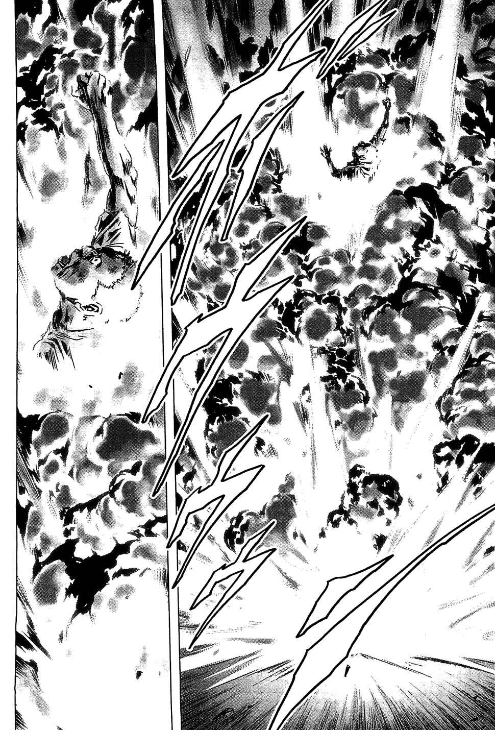 Page 38 Chapter 40 BTOOOM!