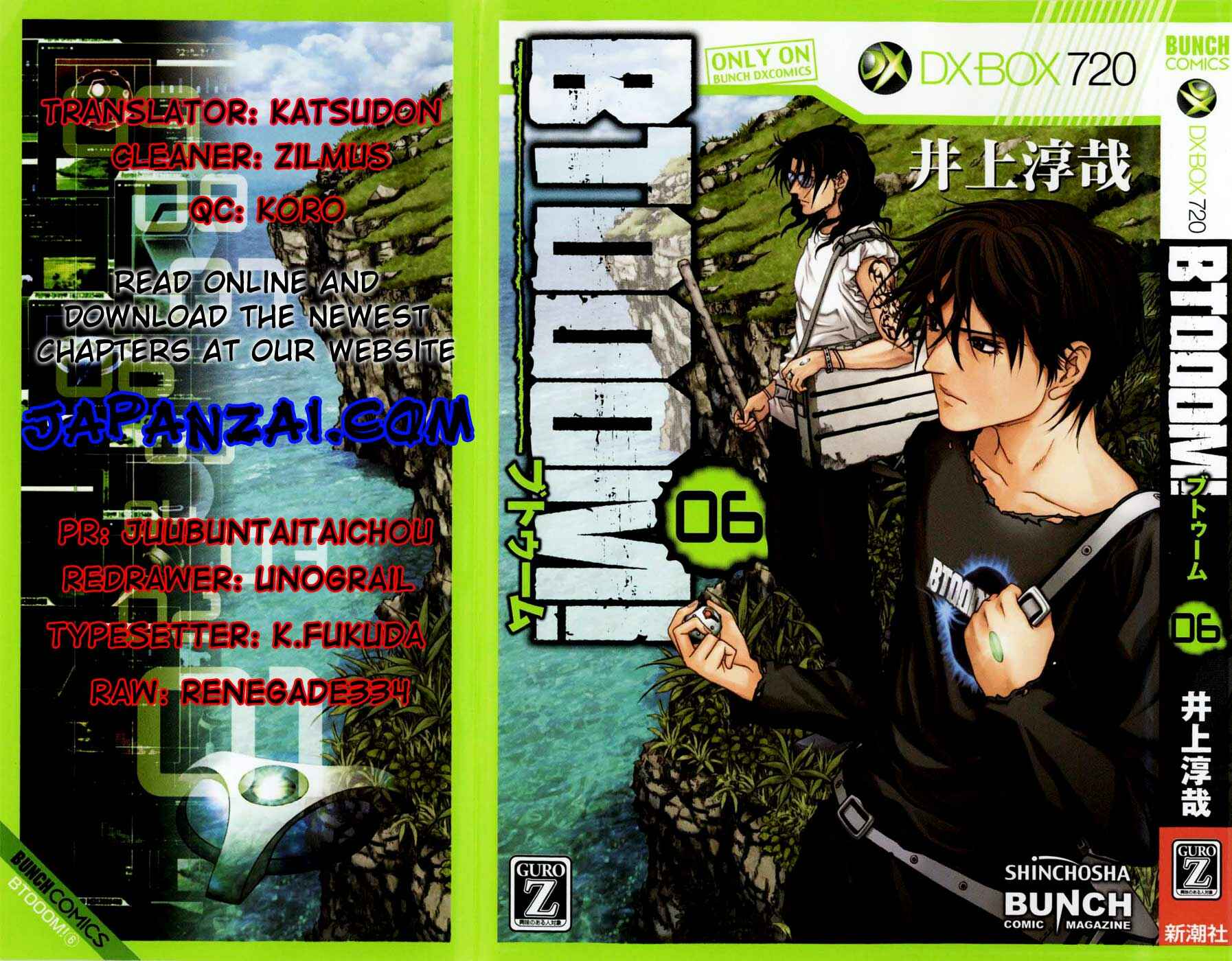 Page 4 Chapter 40 BTOOOM!