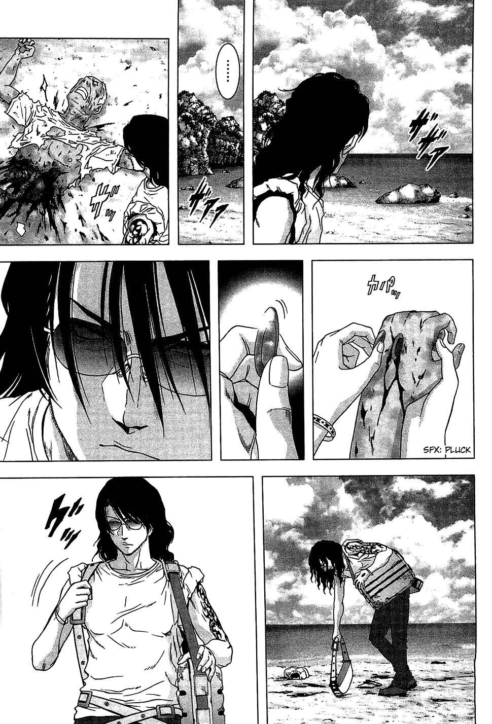 Page 41 Chapter 40 BTOOOM!