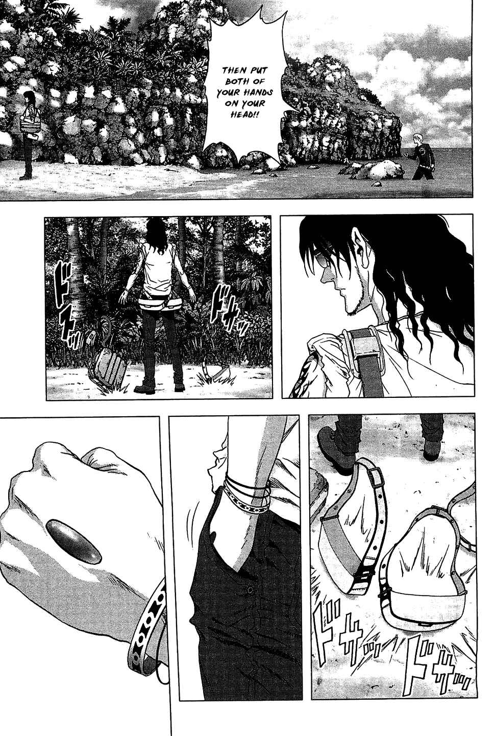 Page 43 Chapter 40 BTOOOM!