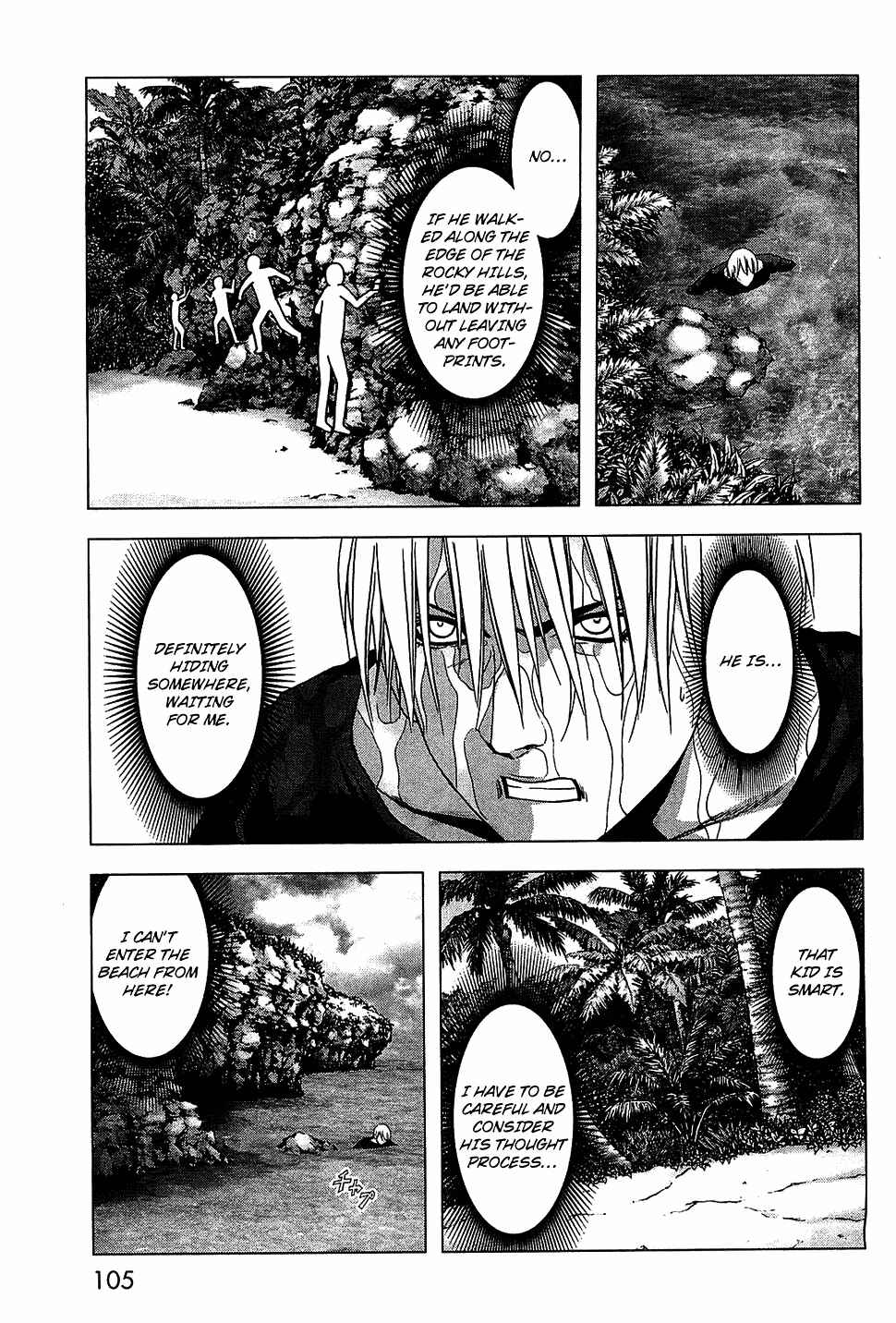 Page 6 Chapter 40 BTOOOM!