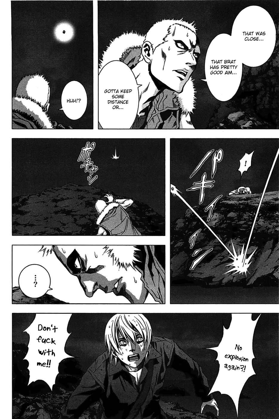 Page 15 Chapter 2 BTOOOM!