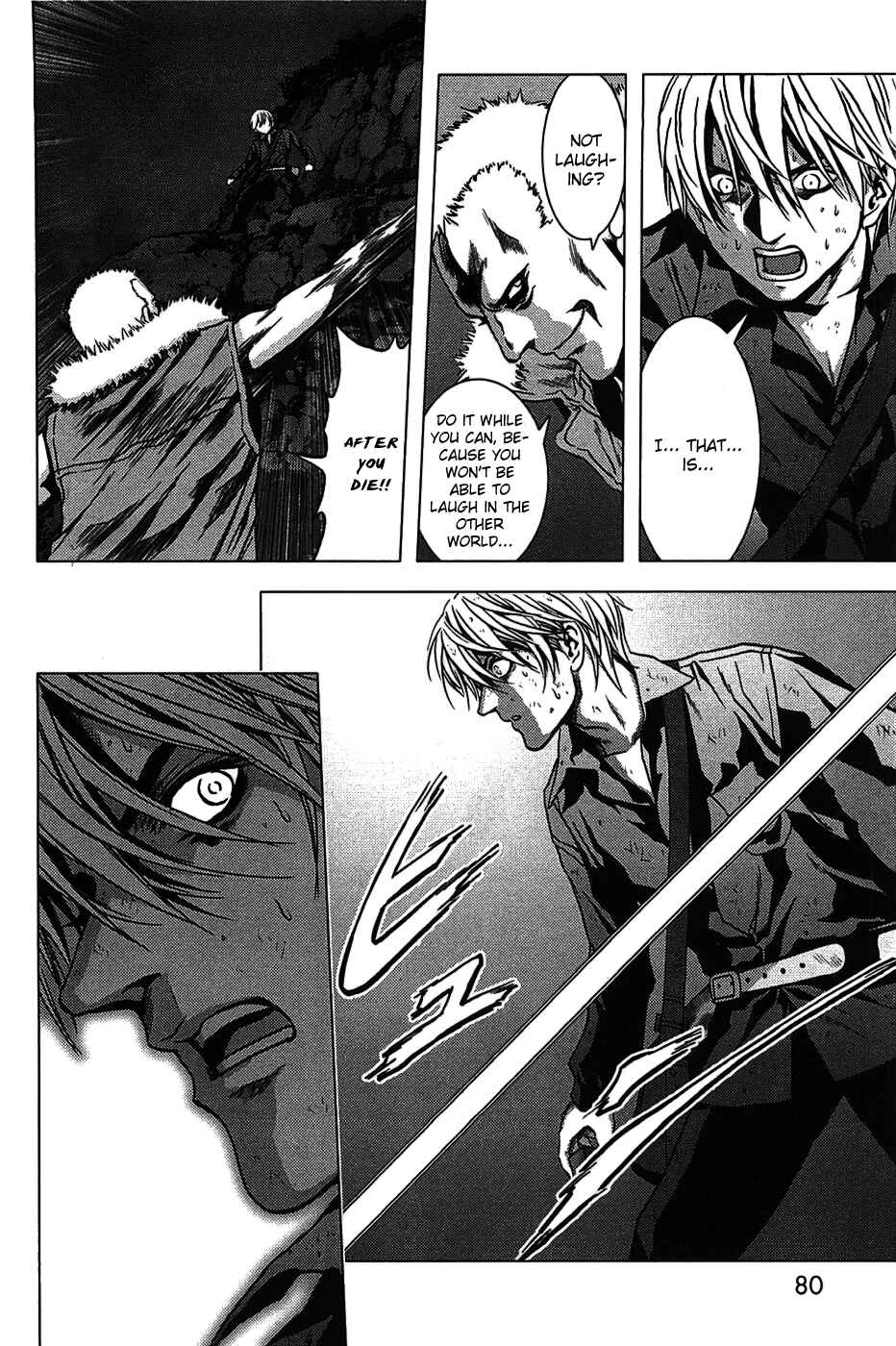 Page 21 Chapter 2 BTOOOM!