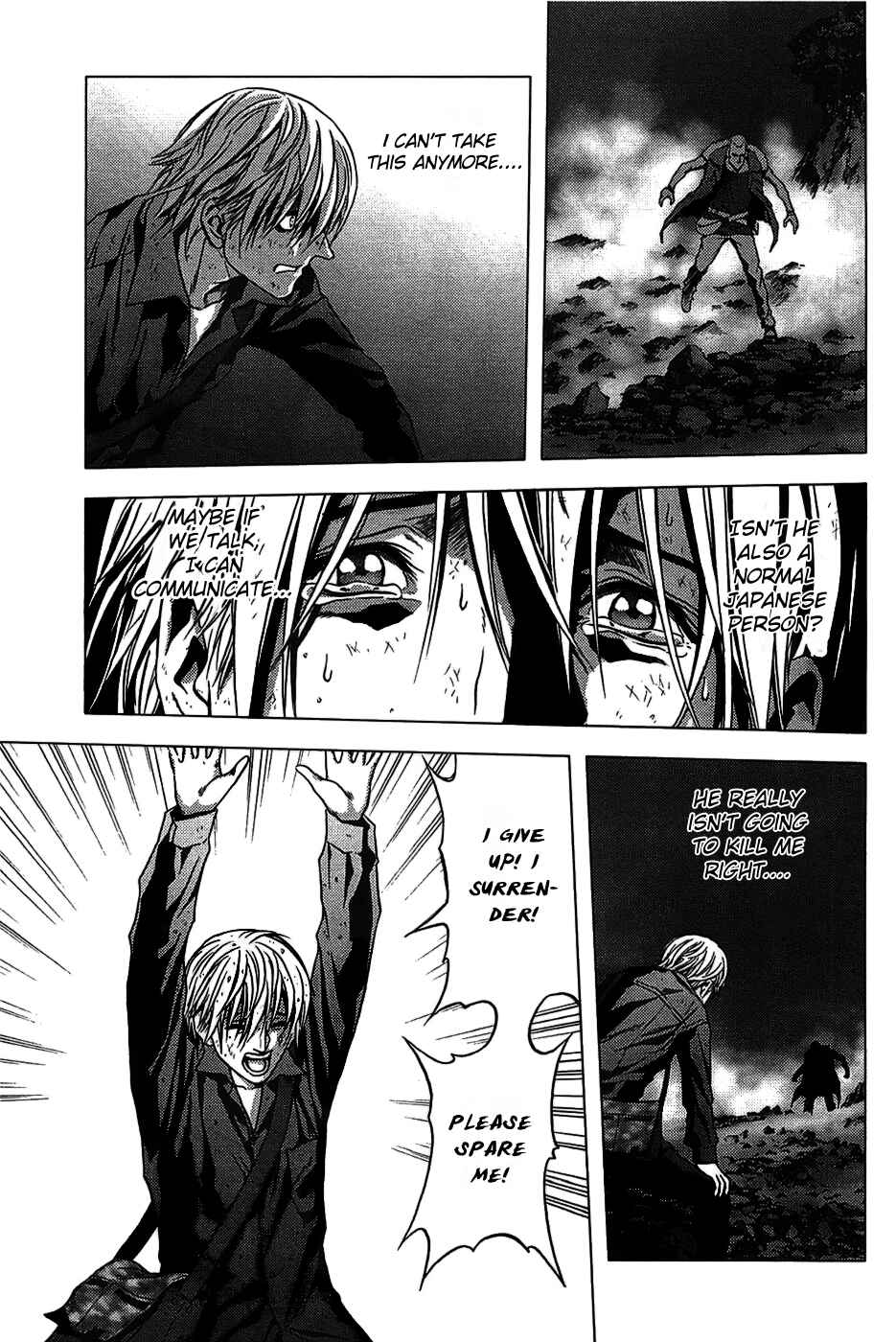 Page 24 Chapter 2 BTOOOM!
