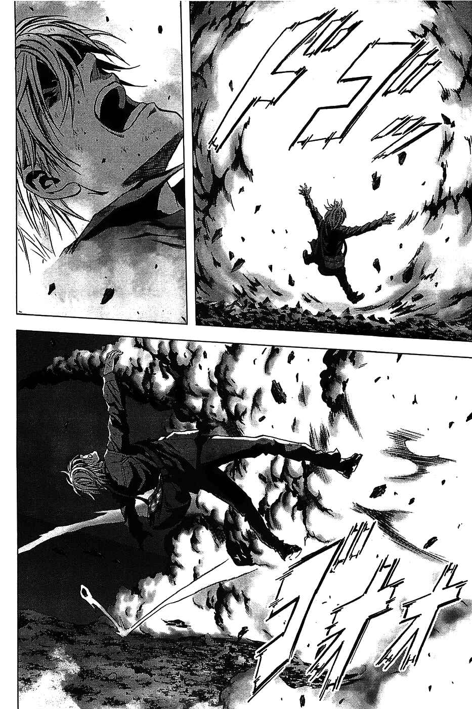 Page 25 Chapter 2 BTOOOM!