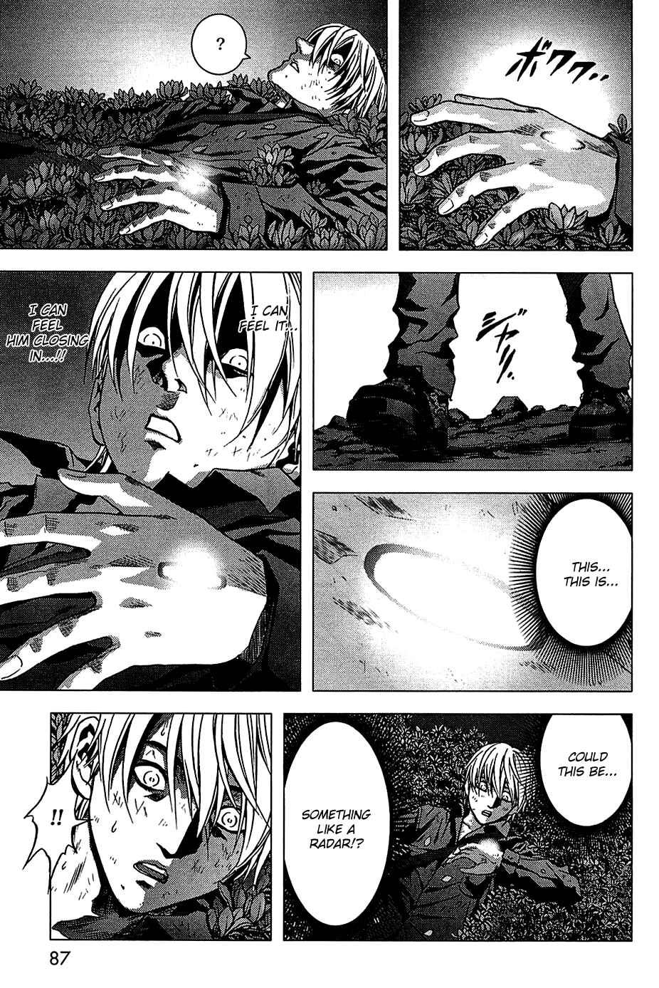 Page 28 Chapter 2 BTOOOM!