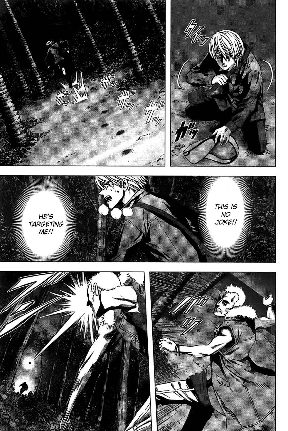 Page 4 Chapter 2 BTOOOM!