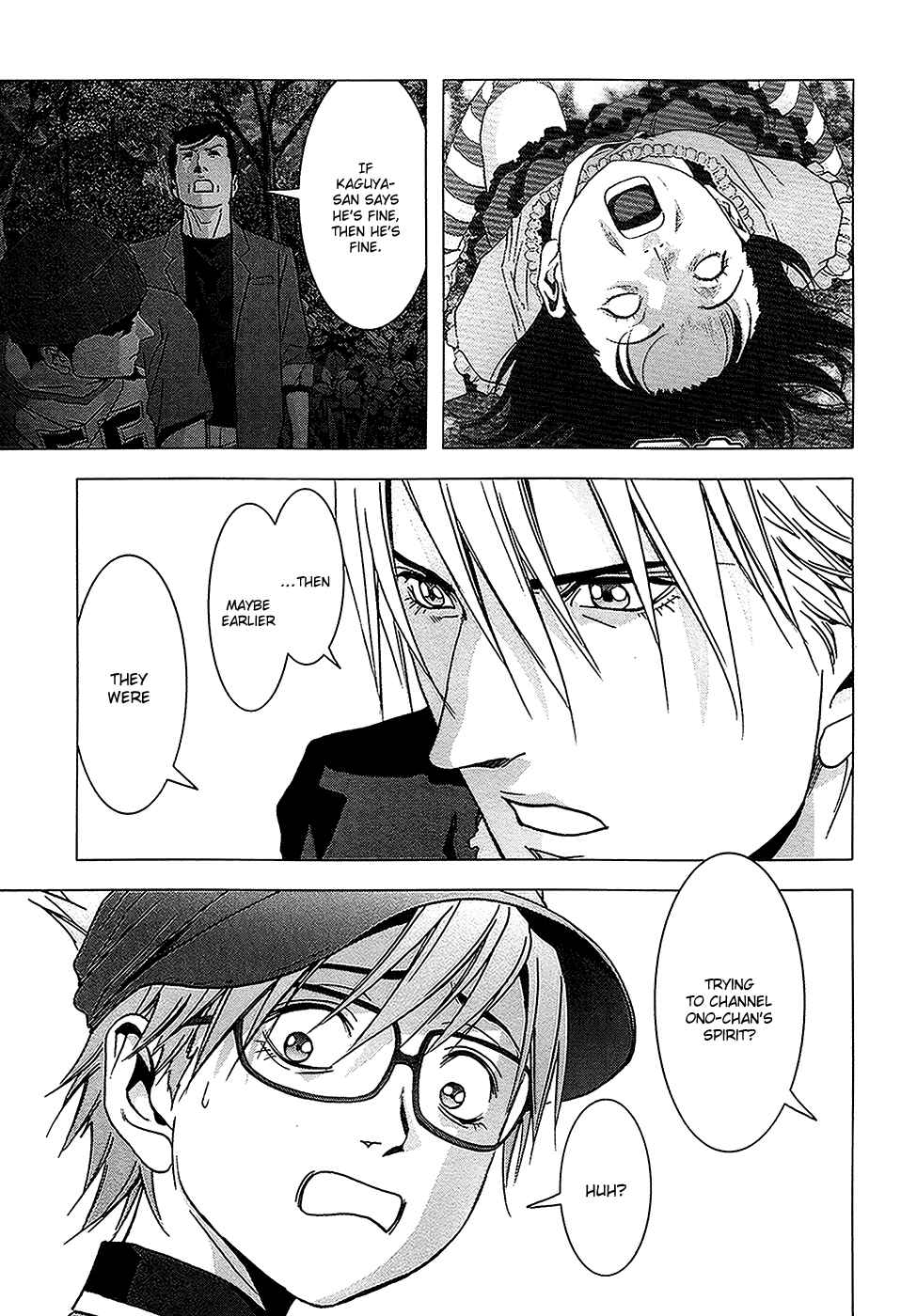 Page 18 Chapter 68 BTOOOM!