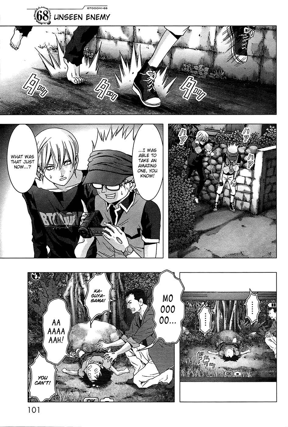 Page 2 Chapter 68 BTOOOM!