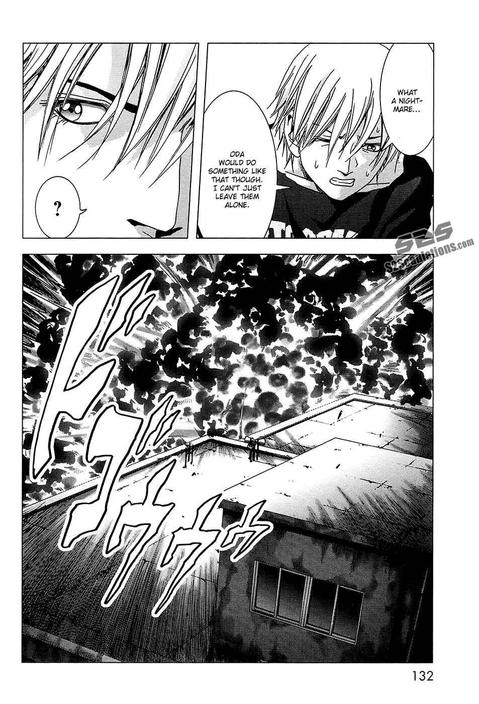 Page 33 Chapter 68 BTOOOM!