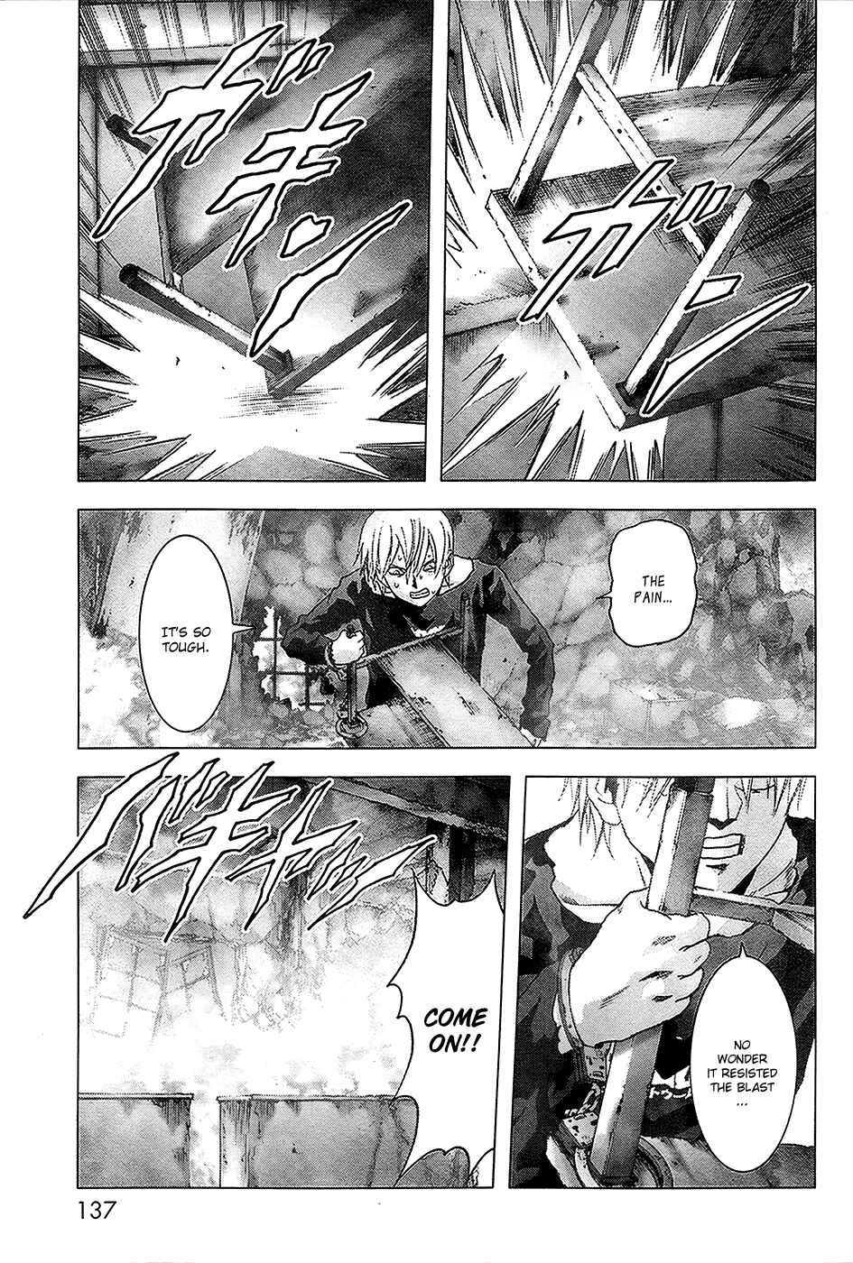Page 38 Chapter 68 BTOOOM!