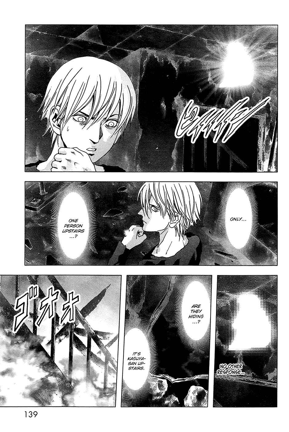 Page 40 Chapter 68 BTOOOM!