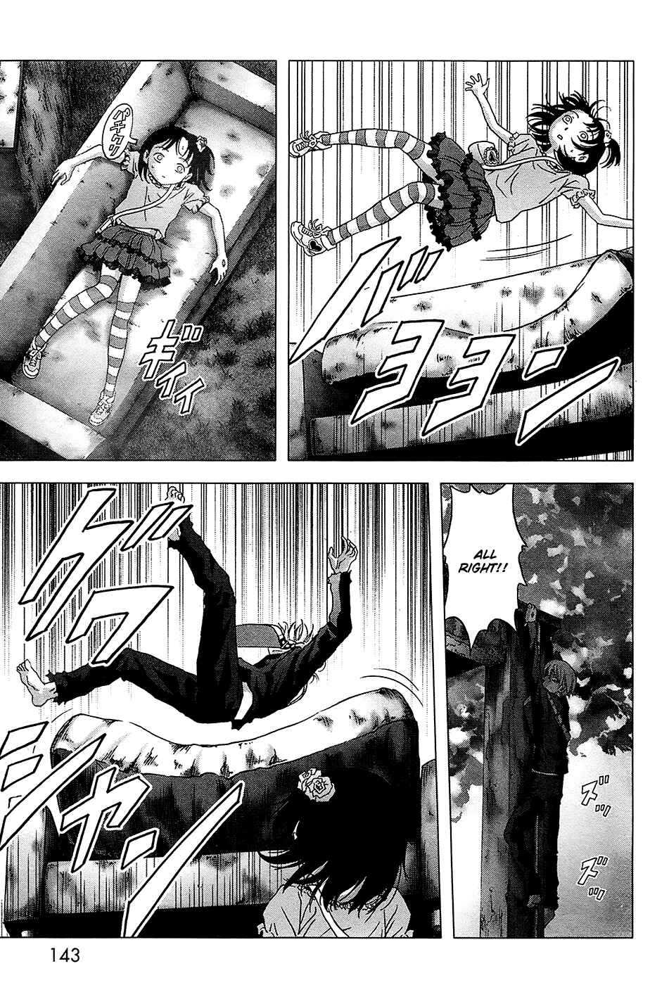 Page 44 Chapter 68 BTOOOM!