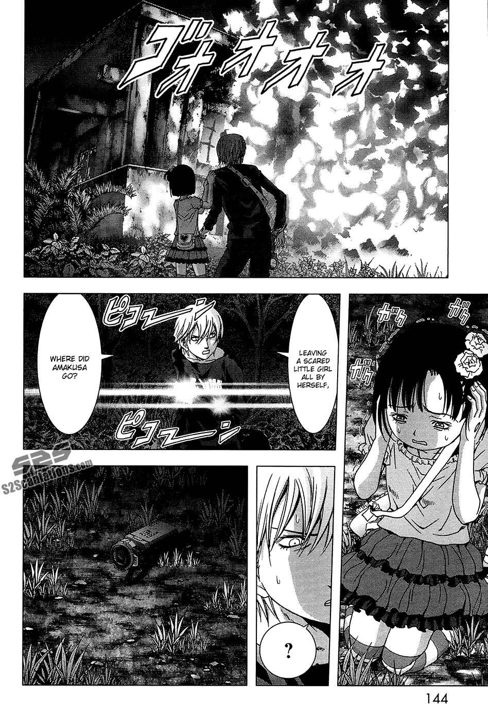 Page 45 Chapter 68 BTOOOM!