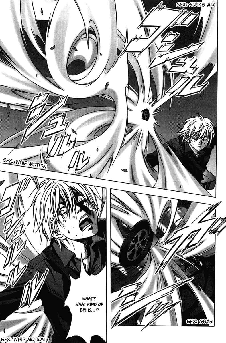 Page 12 Chapter 11 BTOOOM!