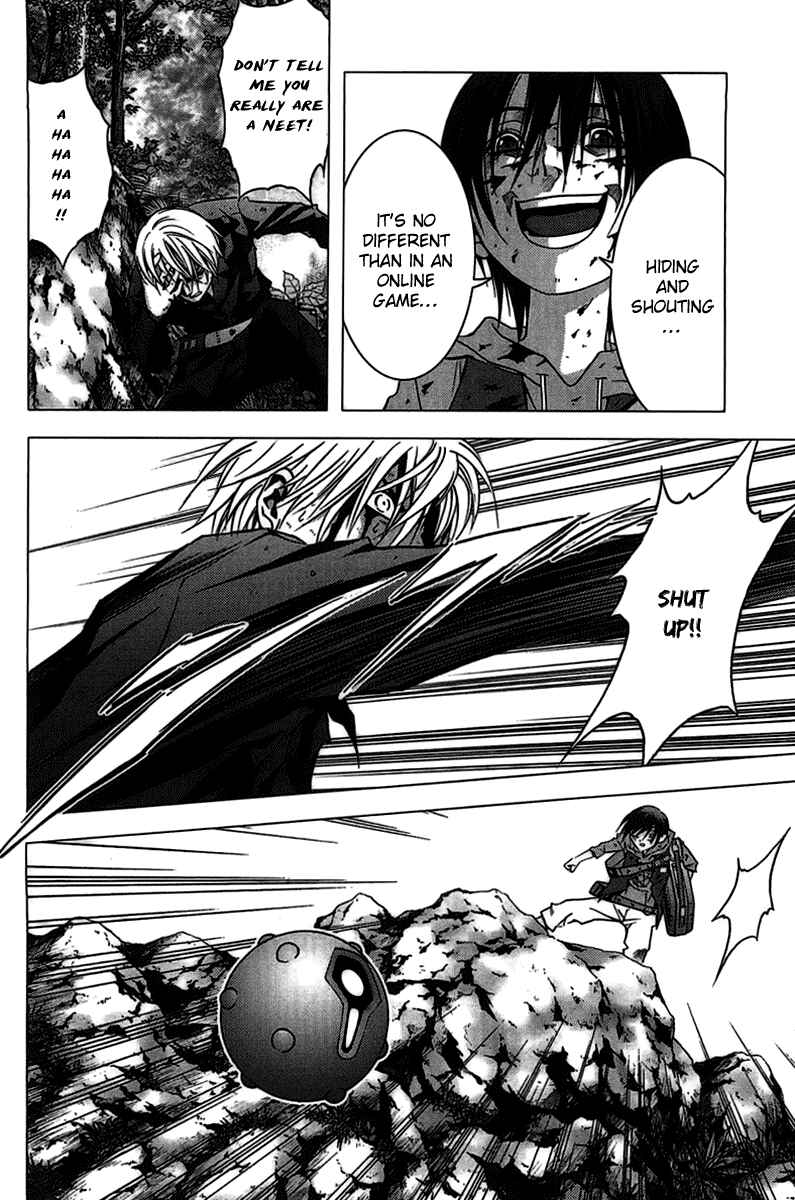 Page 21 Chapter 11 BTOOOM!
