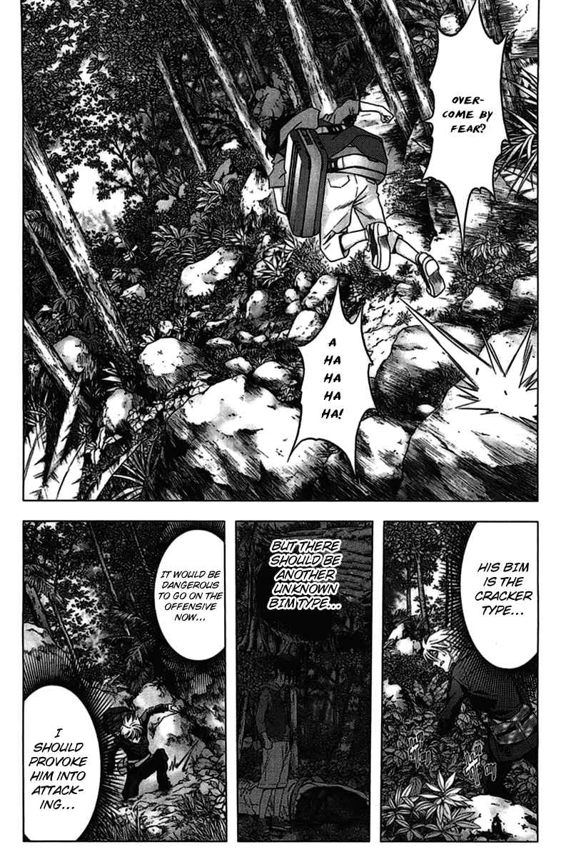 Page 5 Chapter 11 BTOOOM!