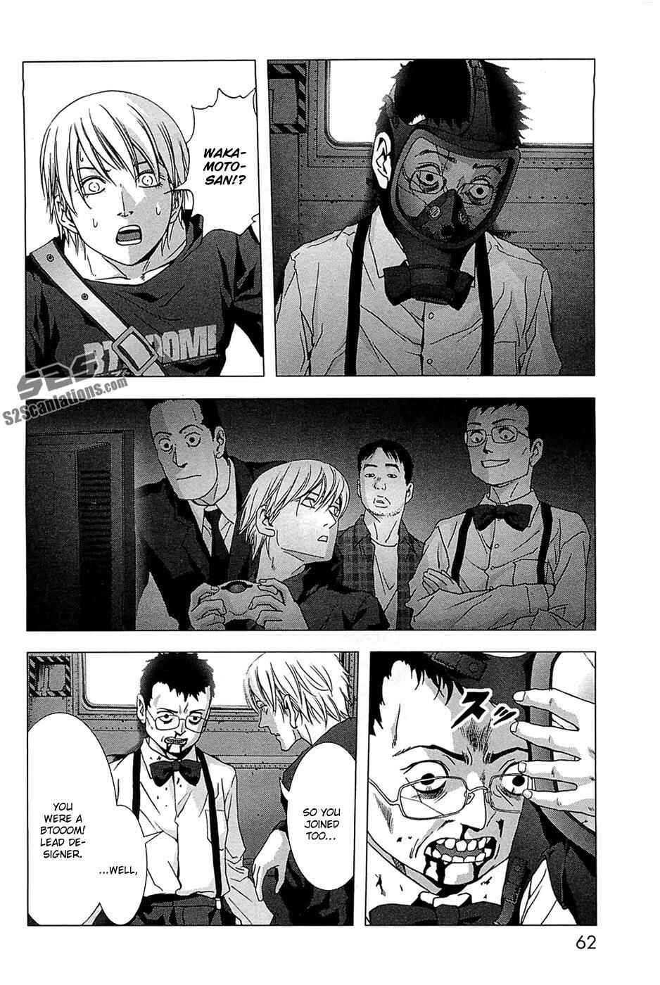 Page 11 Chapter 63 BTOOOM!