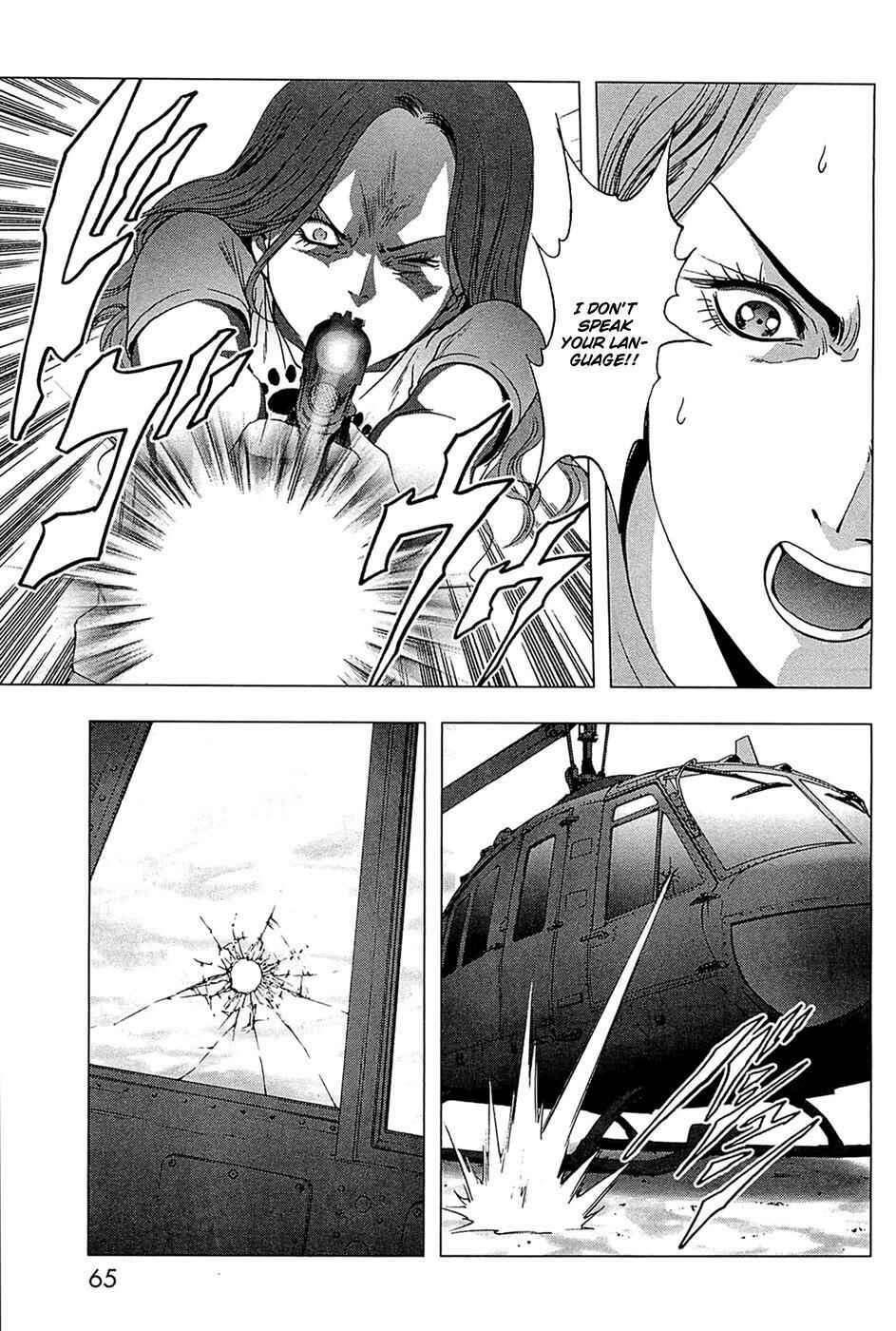Page 14 Chapter 63 BTOOOM!