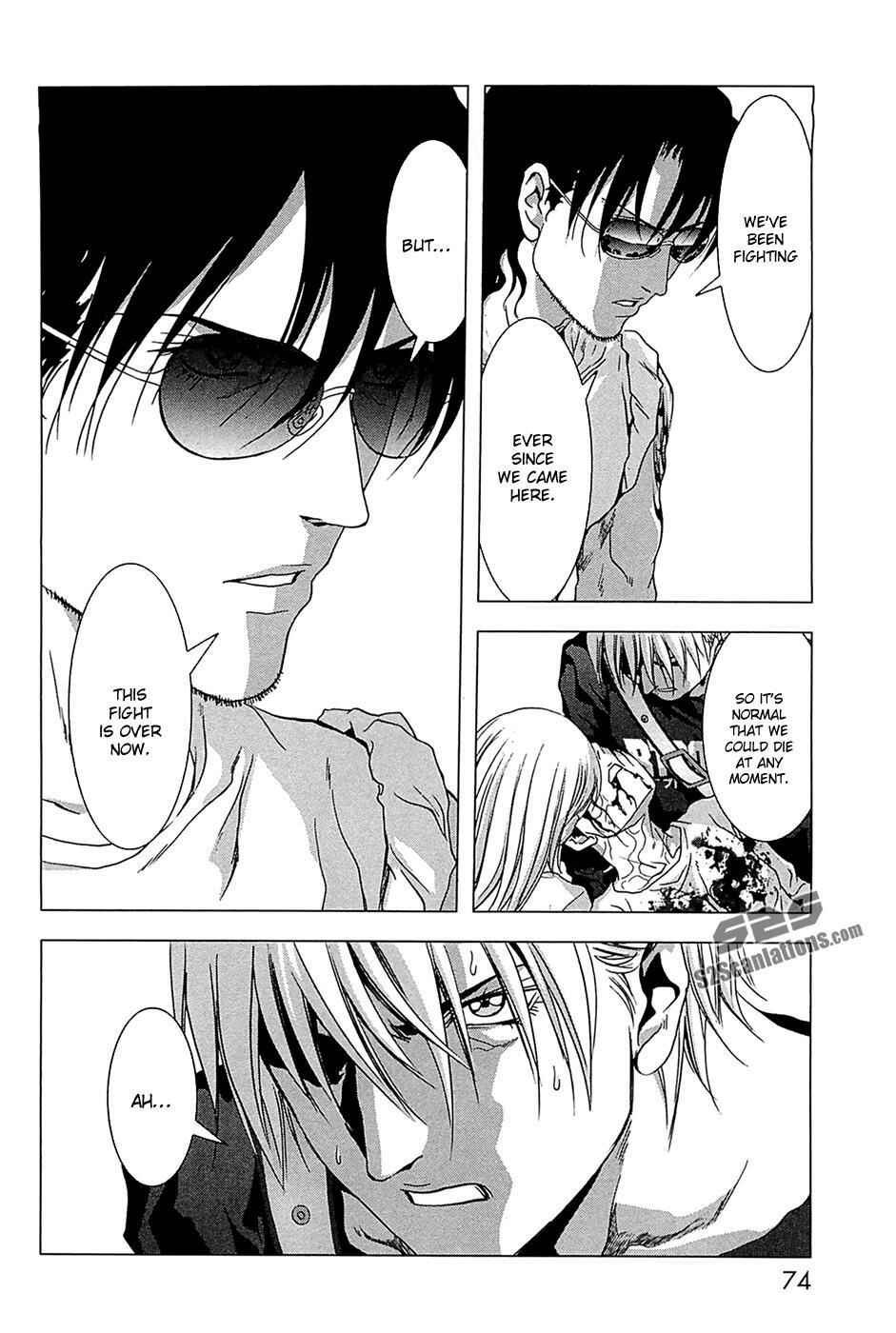 Page 23 Chapter 63 BTOOOM!