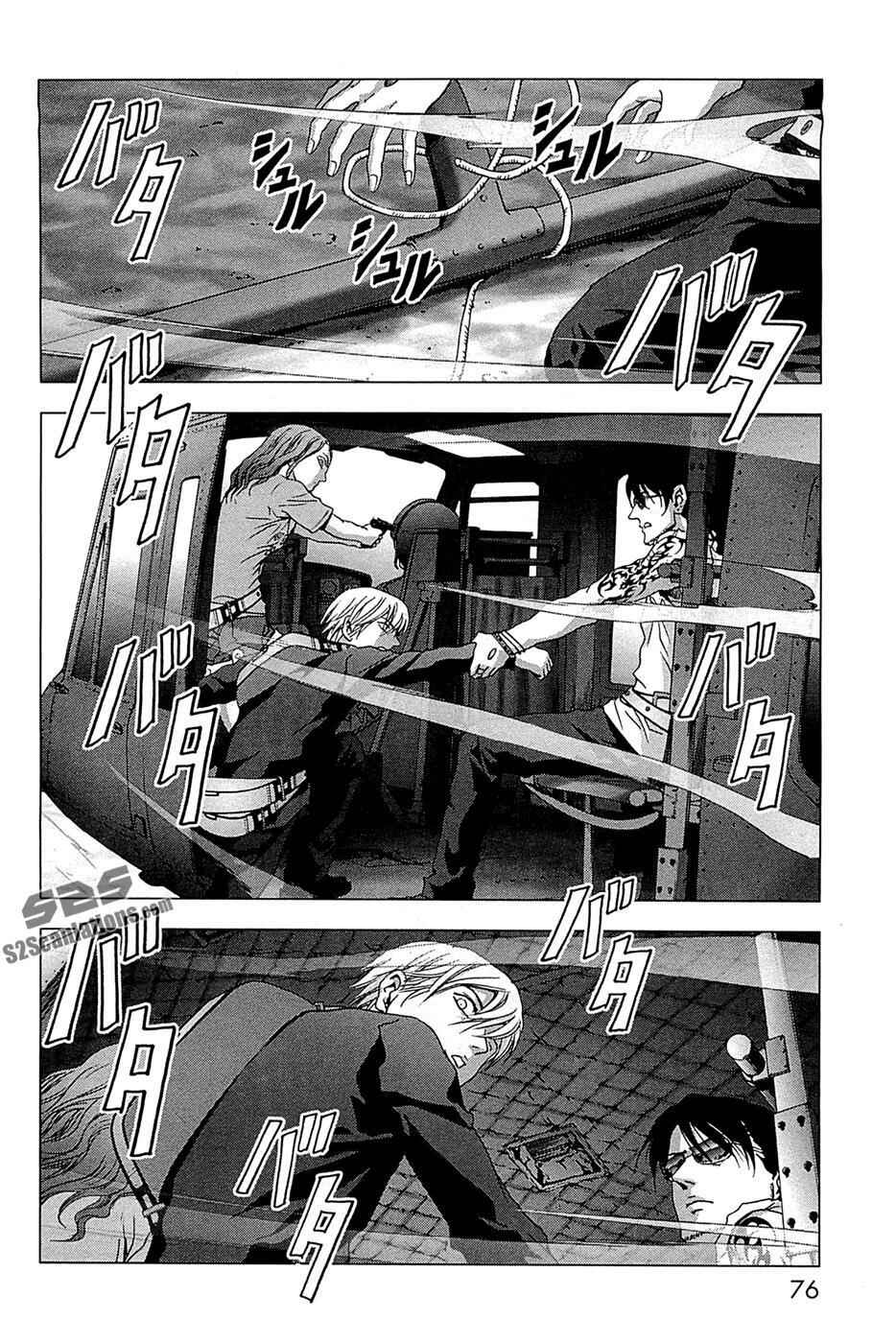 Page 25 Chapter 63 BTOOOM!