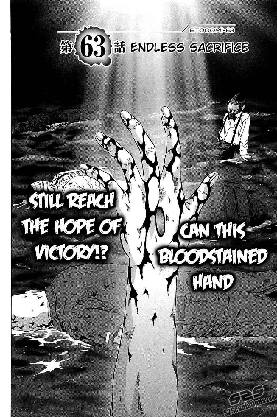 Page 3 Chapter 63 BTOOOM!
