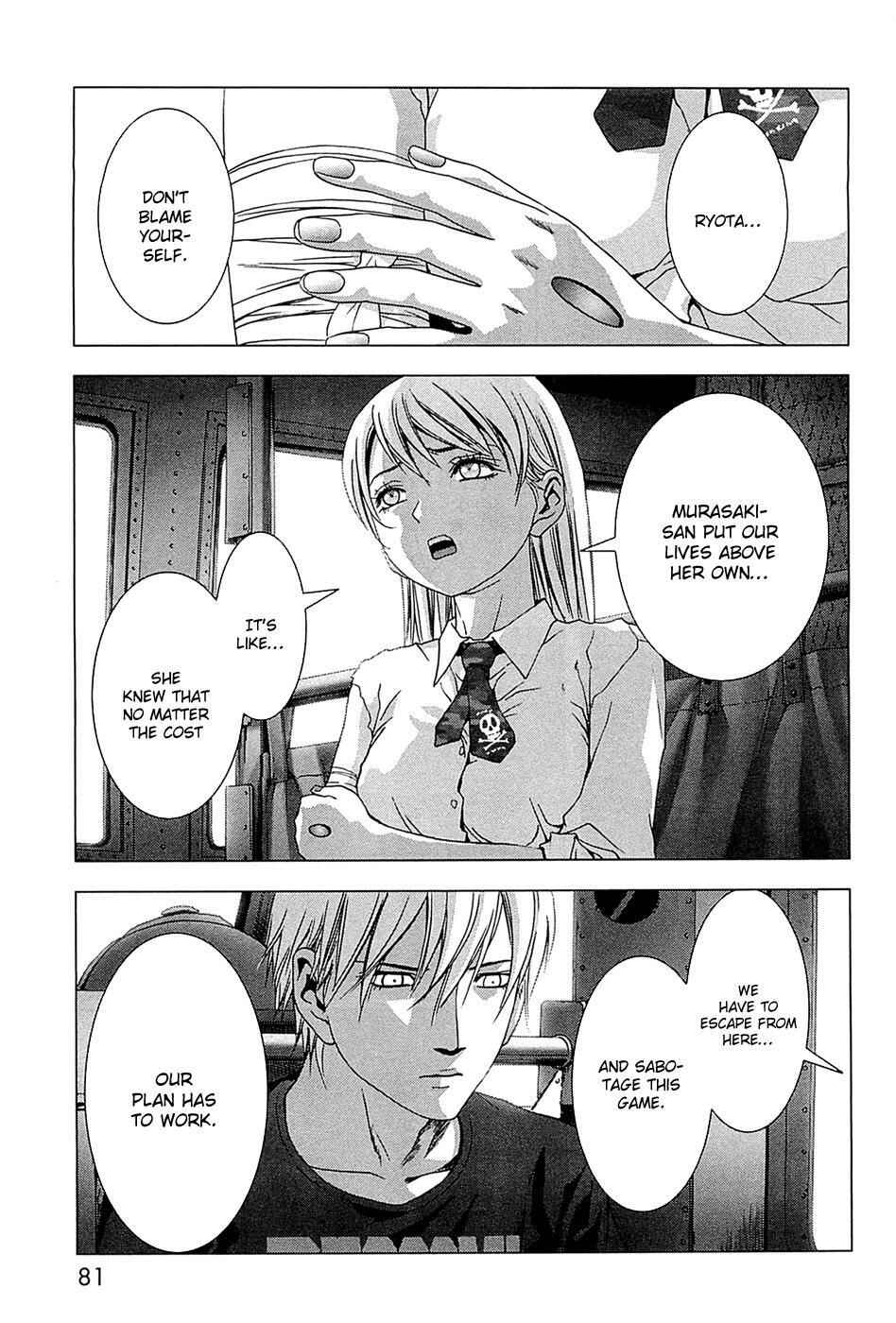 Page 30 Chapter 63 BTOOOM!