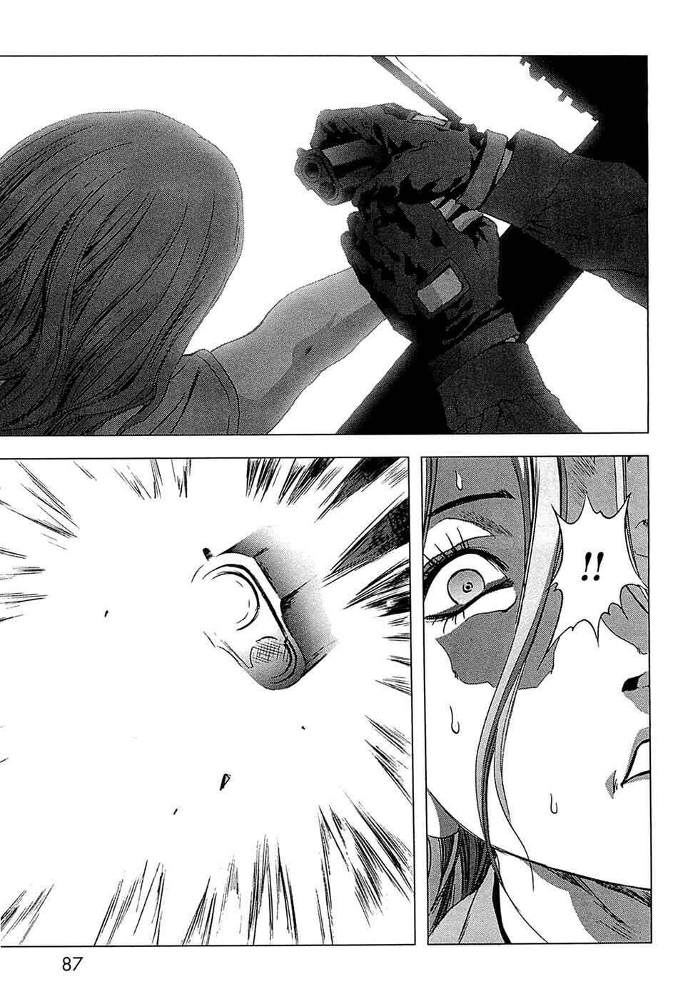 Page 36 Chapter 63 BTOOOM!