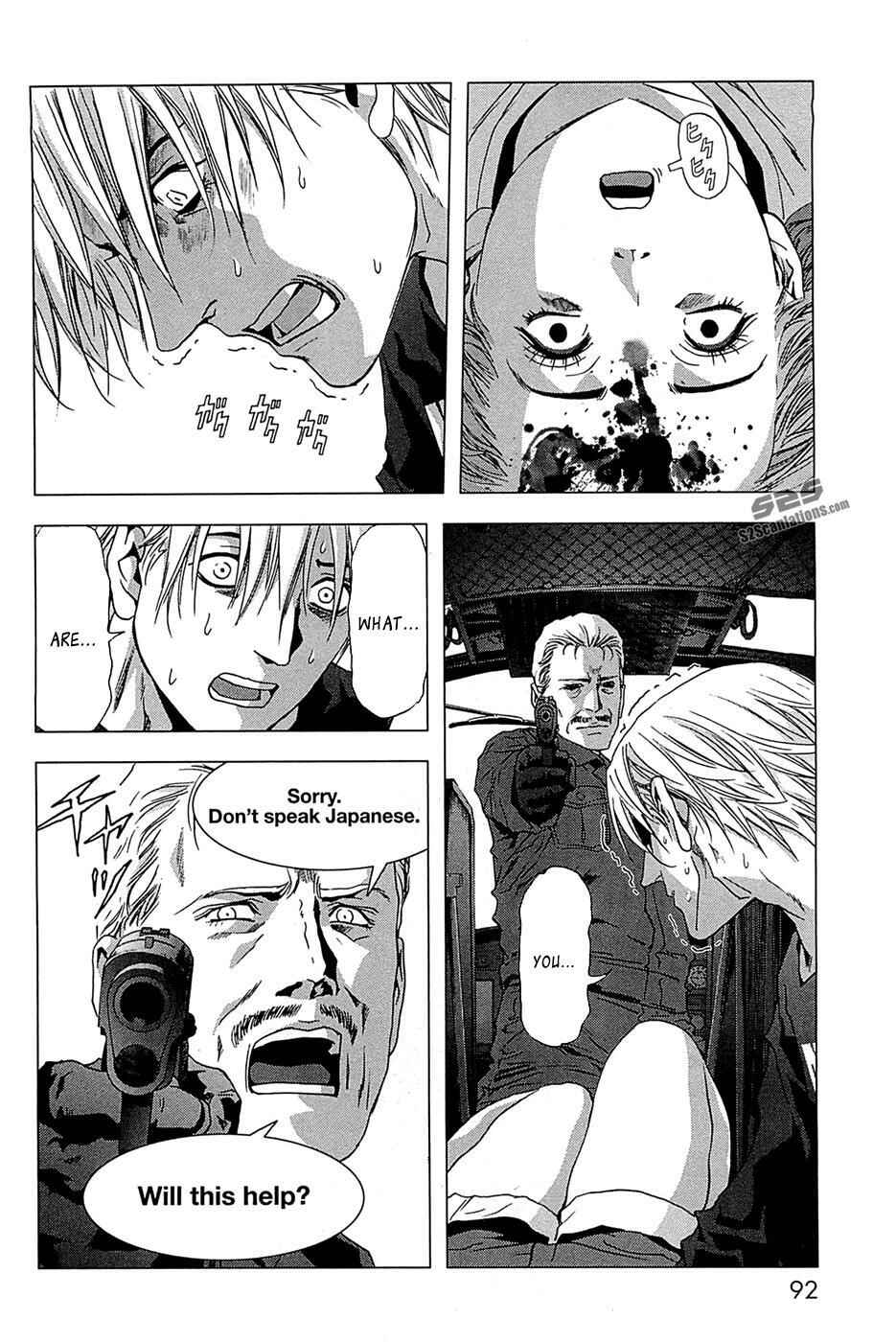 Page 41 Chapter 63 BTOOOM!