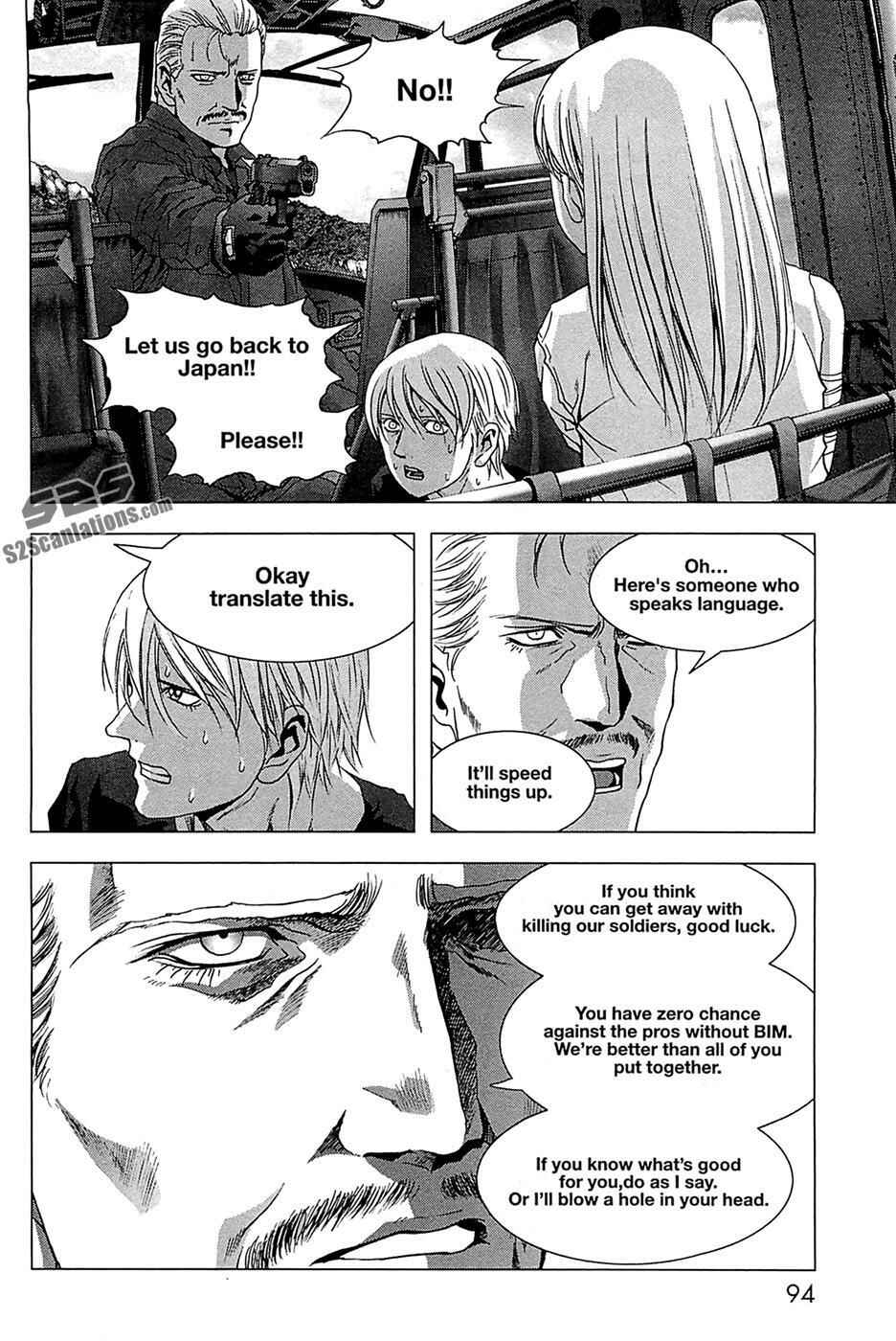 Page 43 Chapter 63 BTOOOM!