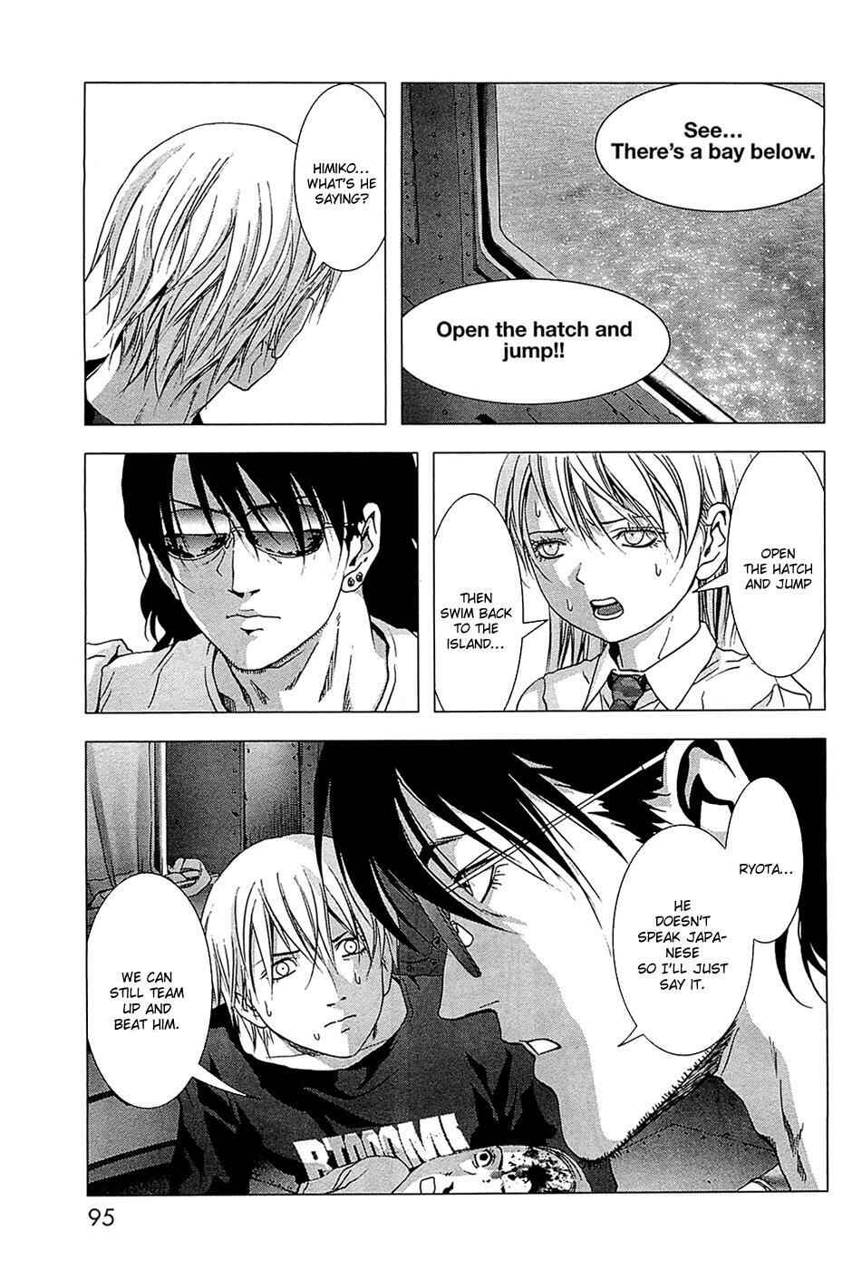 Page 44 Chapter 63 BTOOOM!