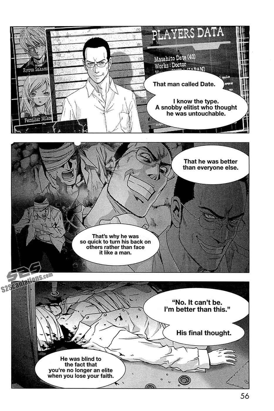 Page 5 Chapter 63 BTOOOM!