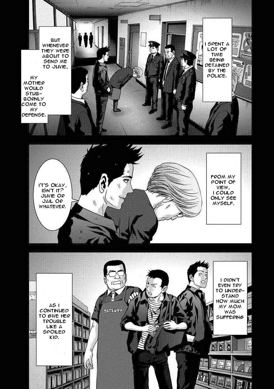 Page 11 Chapter 86 BTOOOM!