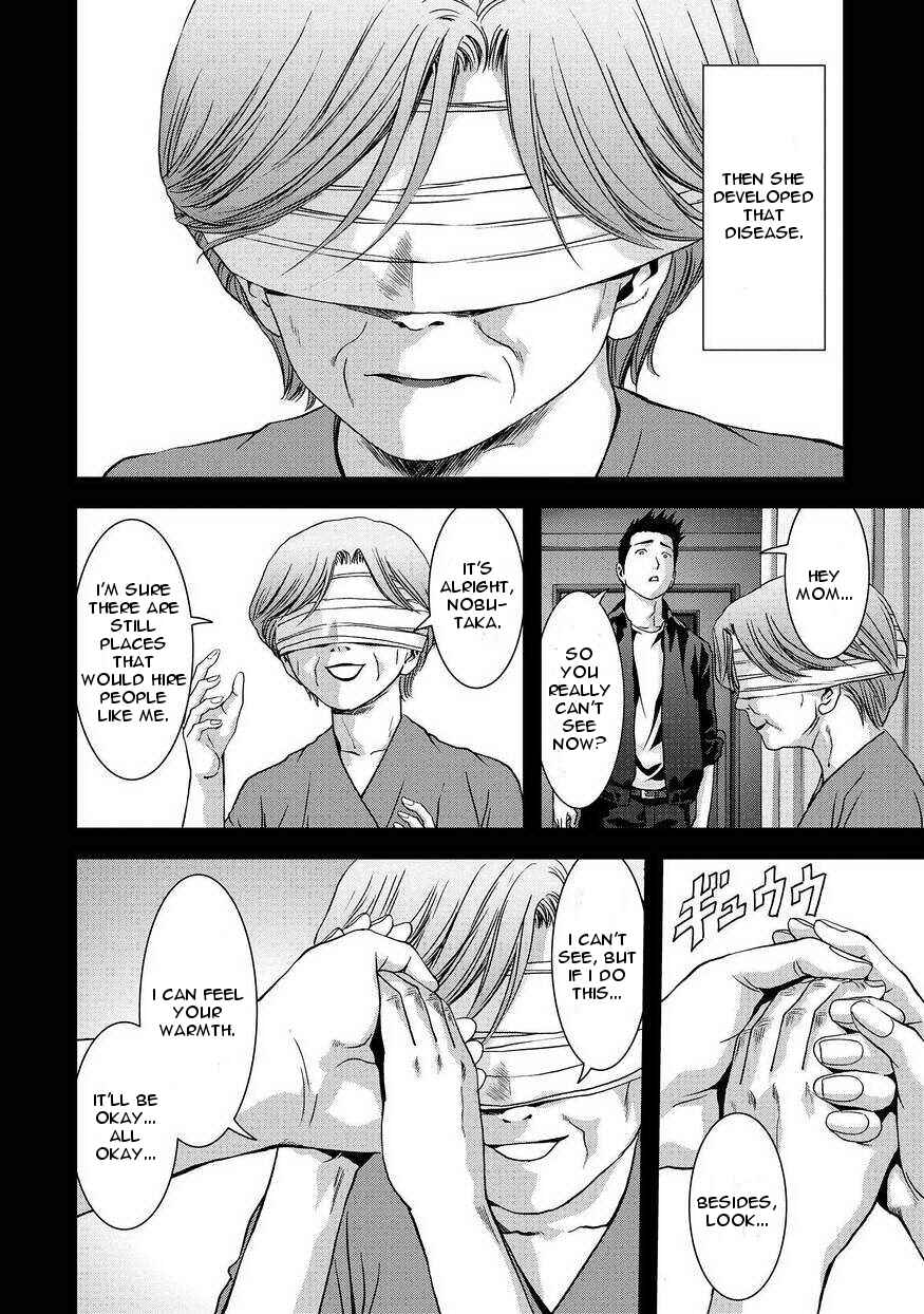 Page 12 Chapter 86 BTOOOM!