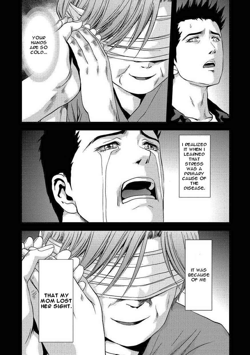 Page 13 Chapter 86 BTOOOM!