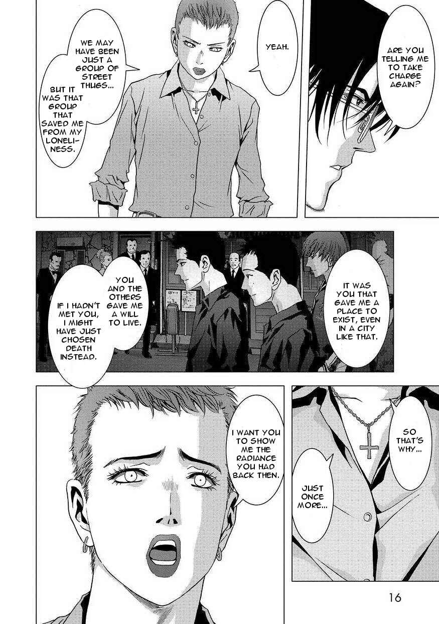 Page 16 Chapter 86 BTOOOM!