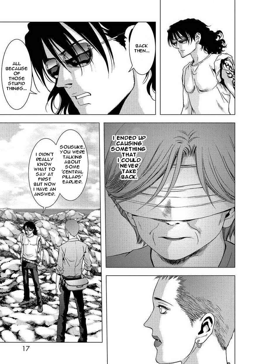 Page 17 Chapter 86 BTOOOM!