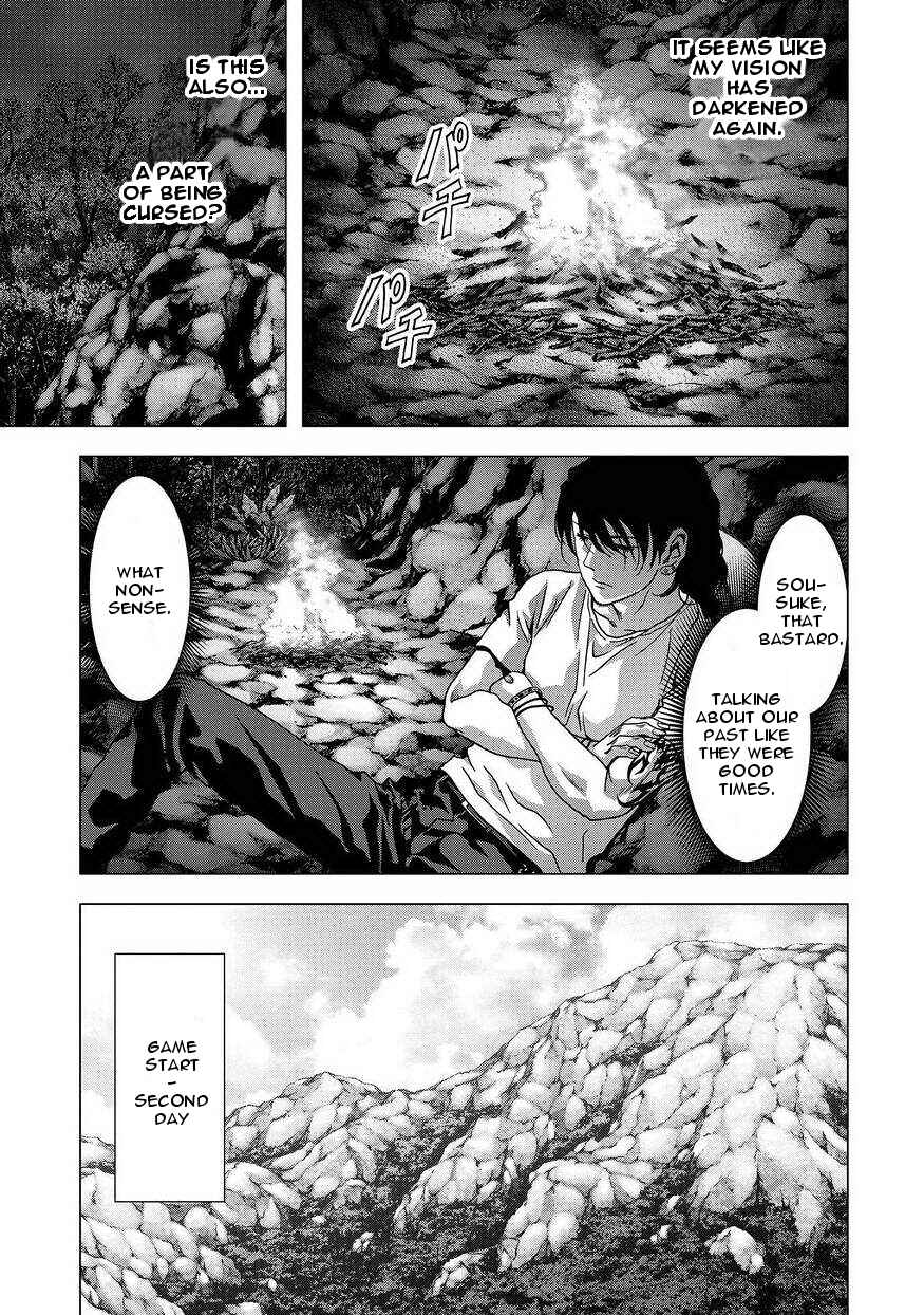 Page 23 Chapter 86 BTOOOM!