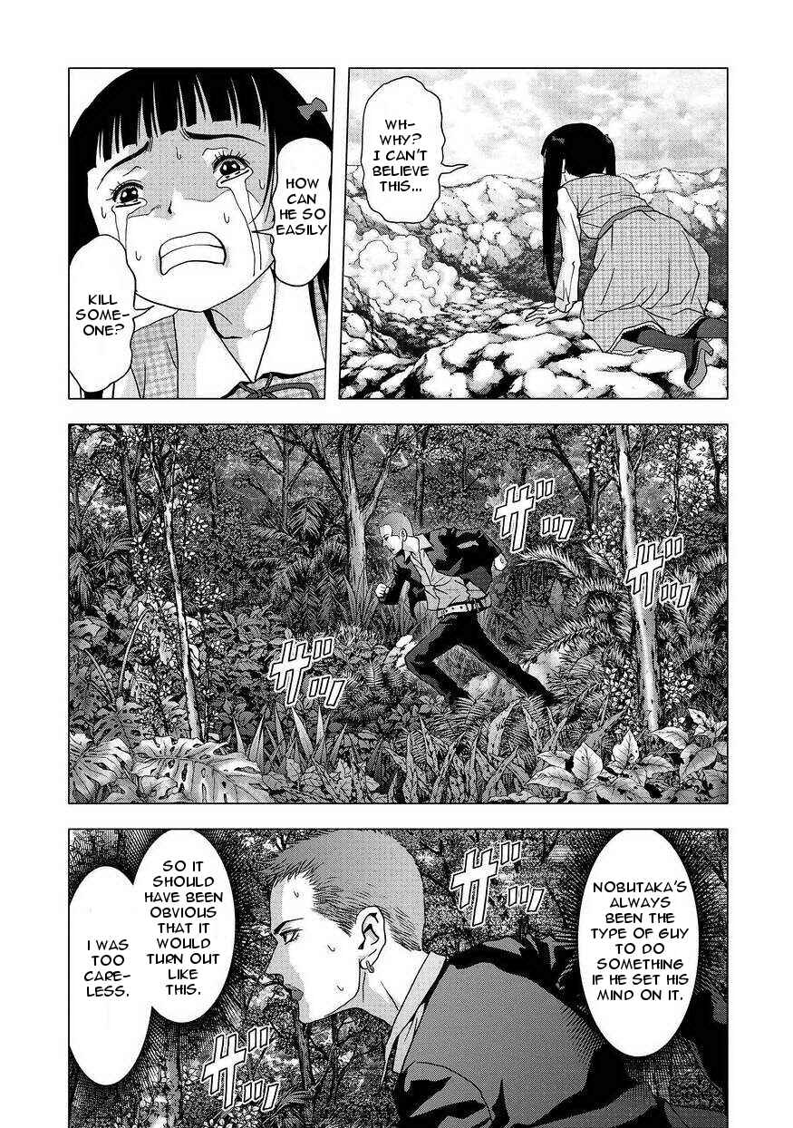 Page 31 Chapter 86 BTOOOM!