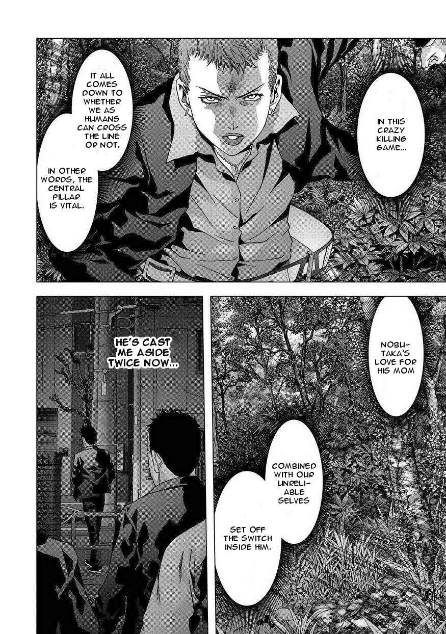 Page 32 Chapter 86 BTOOOM!