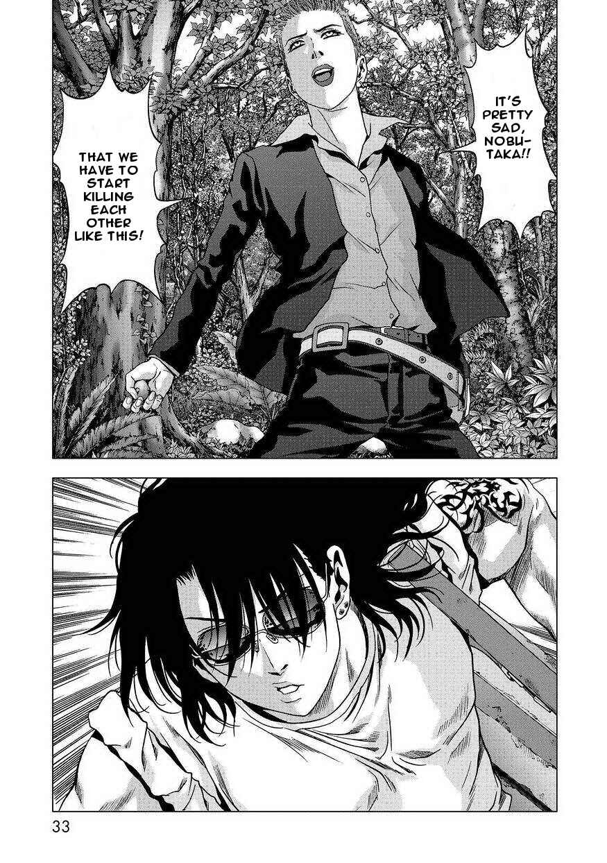 Page 33 Chapter 86 BTOOOM!