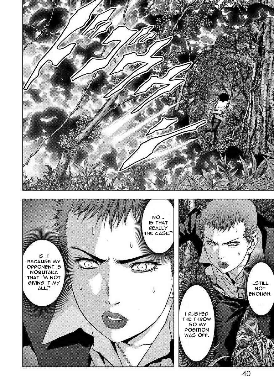 Page 40 Chapter 86 BTOOOM!